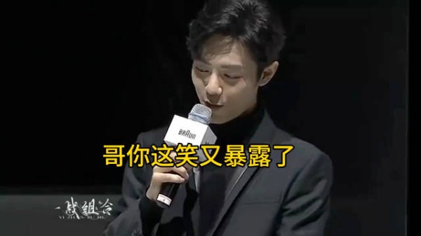 王一宝这又当妈又当爸还又当lg的,心里肯定美亖了吧
