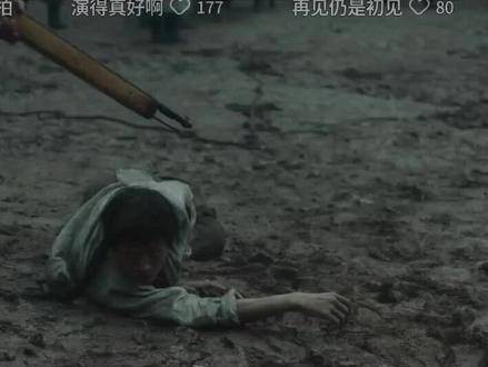 十七岁的少年初遇李现我的梁乡终于等到你