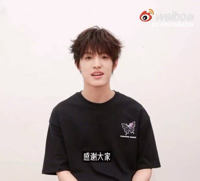 这个张泽禹真的很暖诶!粉丝们的应援都有看见并且记在了心里