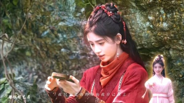 鞠婧祎|《仙剑奇侠传四》· 韩菱纱 “我只知道我的命由我自己做主”