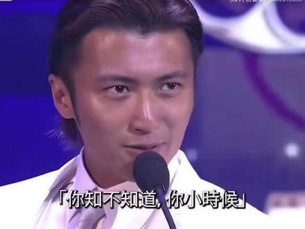 很敬佩那位充满自信的谢霆锋！视频分享