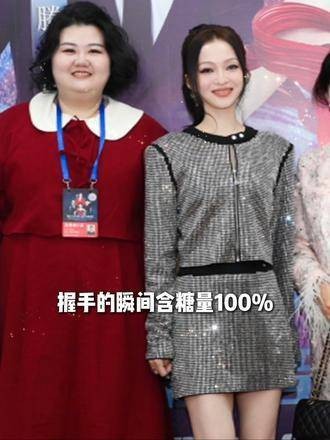 真的难以置信，这一刻张韶涵竟然依偎在我怀里了，甜蜜程度简直爆表了