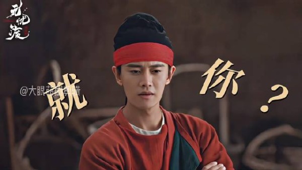 宣夜这嘴是真毒,几句话让妖怪破防