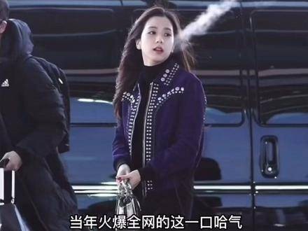 哈气长度很特别哦