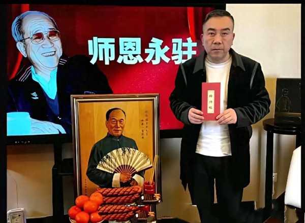 重磅！5.18天津宴宾楼风云再起，杨议谢师收徒盛宴，精彩全解析