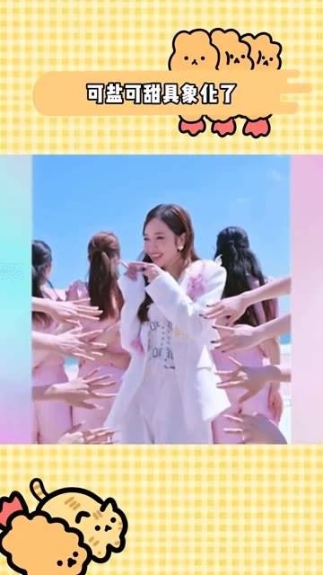 看了侯佩岑的第一场公演，周杰伦会不会后悔得要命呢