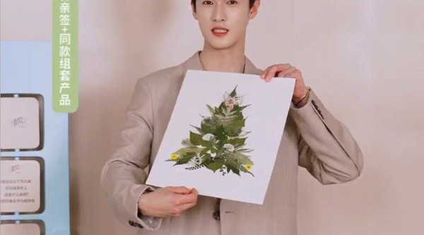 李昀锐0516直播全程cut（有点卡顿） 李昀锐在准备进组啦！