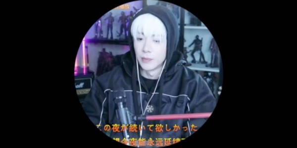 希望我的敌蜜可以在刘宇宁的锁骨里游泳……游一辈子