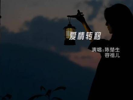 再次相逢时的那份尴尬,或许正是残留未散的爱意吧?