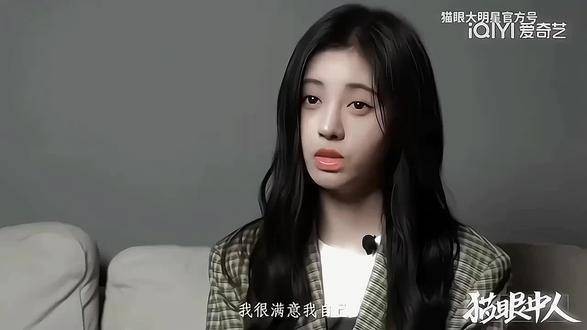 “全能型选手鞠婧祎”