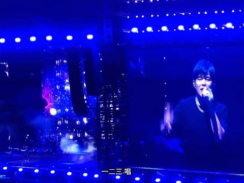 不是我说,这演唱会谁能忍住不合唱!