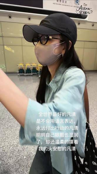 以后只留下幸福的泪水