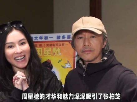 张柏芝亲自坦言，心中深爱的男子并非谢廷锋