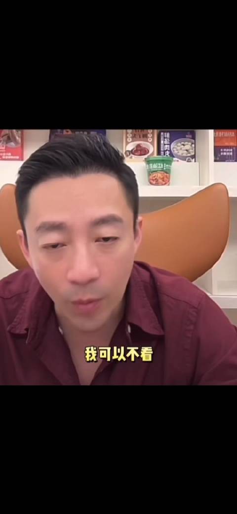 S妈曝汪小菲婚礼内幕，称不被允许看孩子