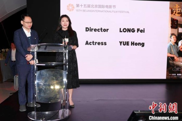拓展光影边界 北京国际电影节在戛纳举办推介会