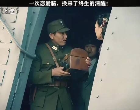 报应来的太快，恋爱脑还没反应过来