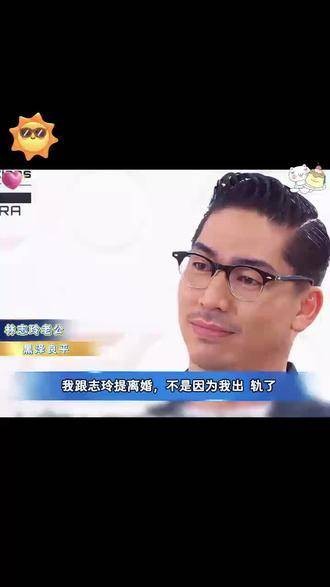 S妈回应大S前夫婚礼，林志玲老公分享夫妻生活