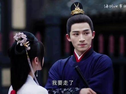 肃国公那充满期待的眼神真迷人