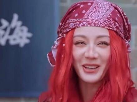 又是这首歌 女士你真的别太爱了