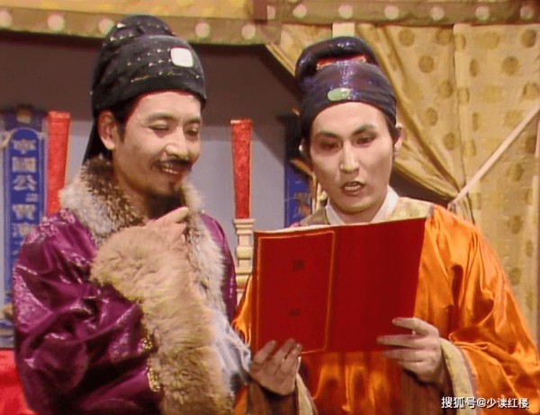 红楼梦里最黑心的人，表面孝敬背后算计，整个贾府都被他坑了！