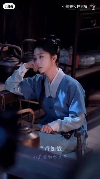谭松韵许兰香沈嘉兰新剧合作，老面孔齐聚