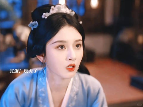 两人是生气还是调情呢?魏劭发了点小脾气,也只是敢把小乔扔掉的书捡起来