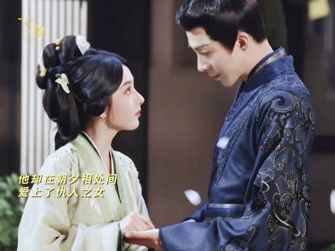 宋祖儿刘宇宁，轻舟已过万重山，我们折腰太争气啦！