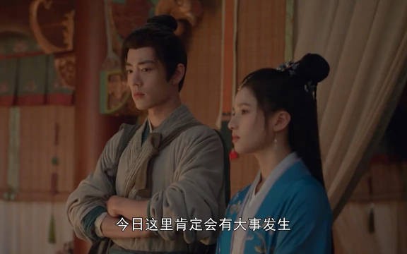 小伙好心帮助姑娘，却被姑娘反咬一口，混迹江湖防人之心不可无！藏海传收视率