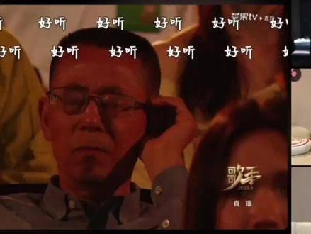 生哥的嗓音真是太迷人了,简直无可挑剔!