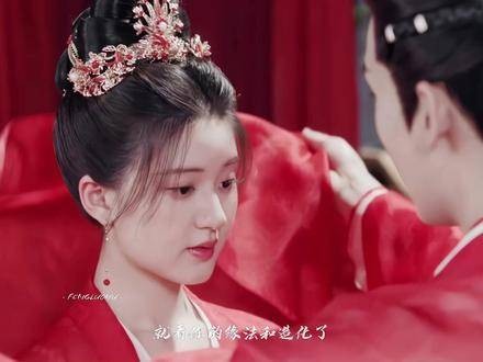 凤君凤隐与真神之子元启,因一场无心之举而展开命运的纠葛