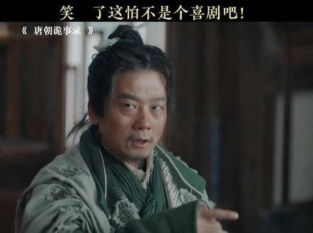 笑岔气了，这显然是一部喜剧作品！
