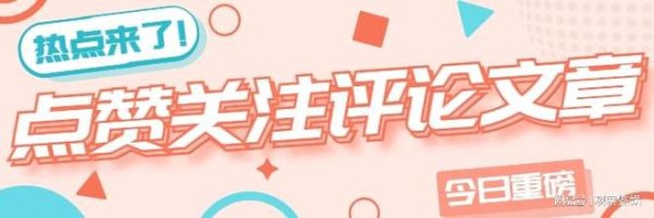 汪小菲婚礼一过，S妈就坐不住了，连发6条推文内涵满满！
