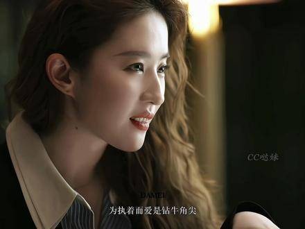 为爱坚持才称得上是真爱,因执着而爱则是陷入误区