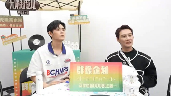 李欣泽在无限超越班茶水间即兴跳舞放飞自我