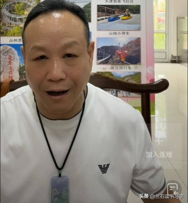侯宝林徒孙马三岭：杨议收徒，哪怕只有一个人去，那也是我马三岭