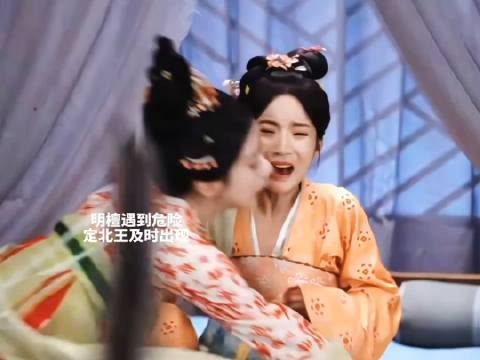 史上最快忘本男主！ “若娶此女子为妻，才是本王瞎了眼”“明家小姐我娶”