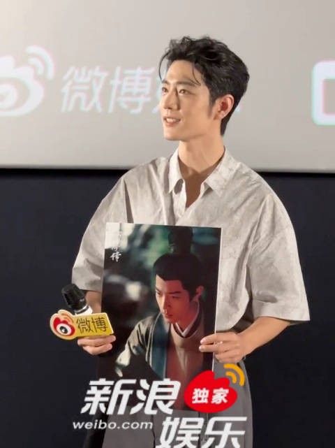 现场演绎藏海传台词，像突然上课被点名的我 演绎台词好帅啊