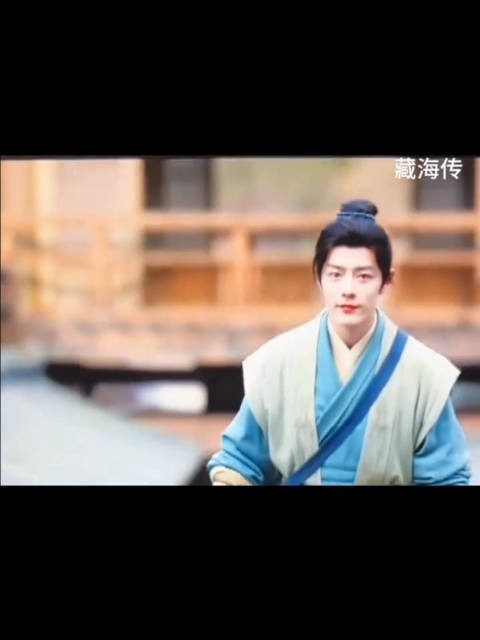 藏海传转场丝滑,肖战纯净少年感镜头亮相