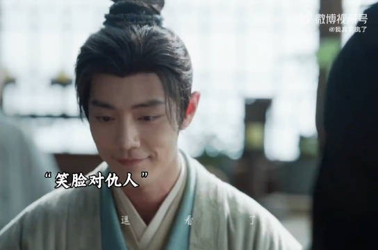 藏海从小整容只为靠近敌人，为全家复仇！大家不要放过这个藏海传啊！太好看了