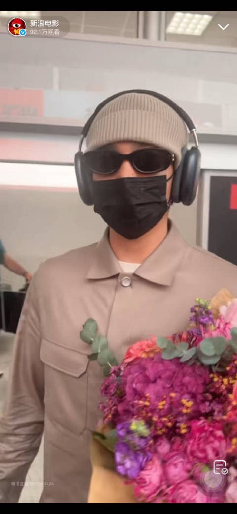 于适抵达戛纳将工作两天，回应进组并调侃高山地梗