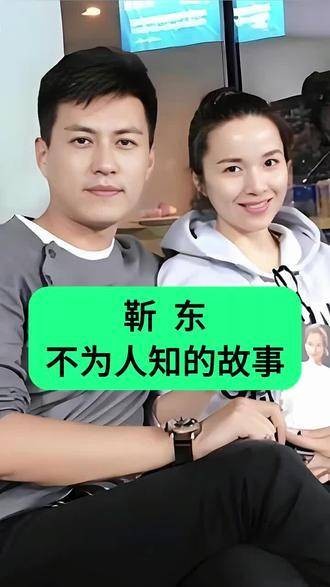 靳东分享演艺经历引粉丝共鸣