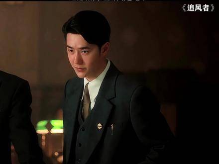 这是部好剧,选演员真有一手