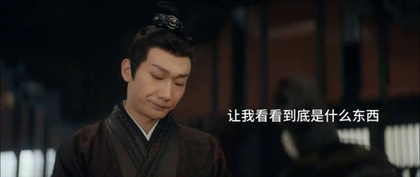 笑不活了 这信烫嘴