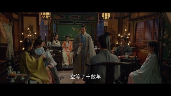肖战饰藏海为救女子屈从平津侯府胁迫