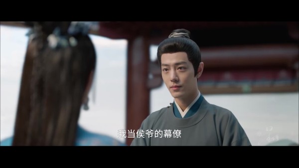 肖战藏海传第九集预告 藏海拒绝香暗荼的朋友之邀!