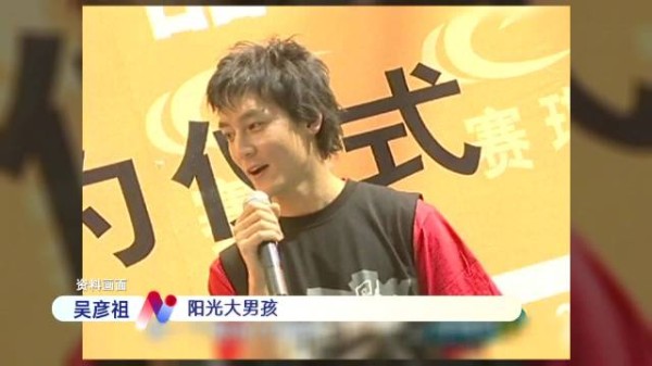 近日,@吳彥祖 在上海街头拍摄时被误以为是路人摄影师,遭平凡拒绝
