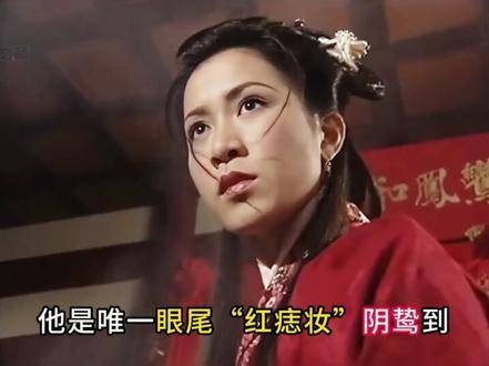 佘诗曼红痣妆演绎黑化女王,十位港星男神争相追捧