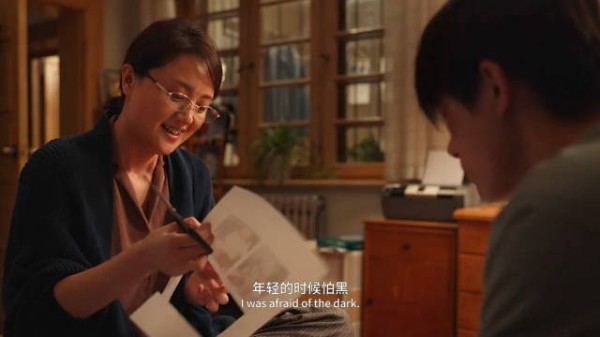 妈妈似乎天不怕地不怕，实际上当她成为妈妈的那刻起，怕的东西会更多