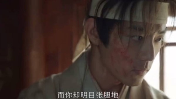 藏海传台词引热议，攻心智慧成焦点
