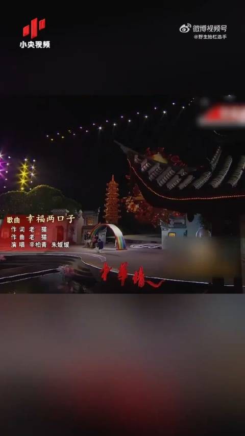 天哪今天再看到这个视频太难过了 愿她在另一个远离病痛的世界温暖快乐